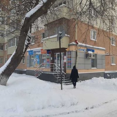 60256f175306f279696417