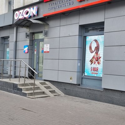 07ea6bb6-4cf1-43d5-82da-2c515be9de8d