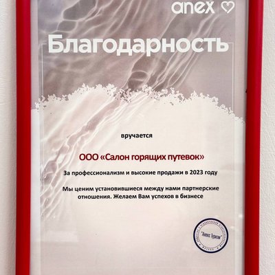 b68110fa-dd93-42cd-8067-e38e499e3661